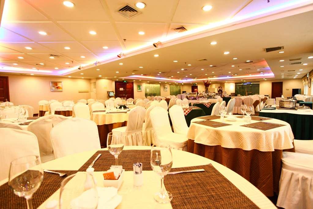 Shenzhen Dongmen Metropark Suites Hotel Restoran foto