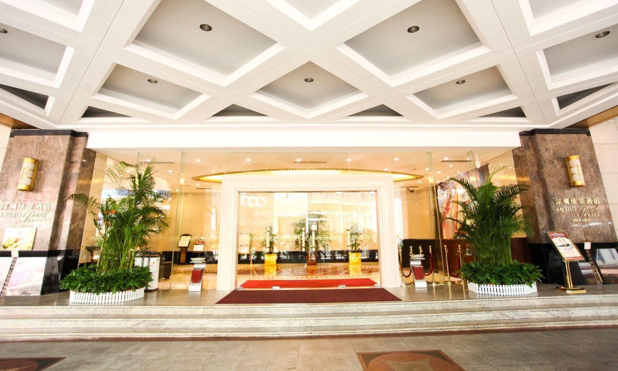 Shenzhen Dongmen Metropark Suites Hotel Bagian luar foto